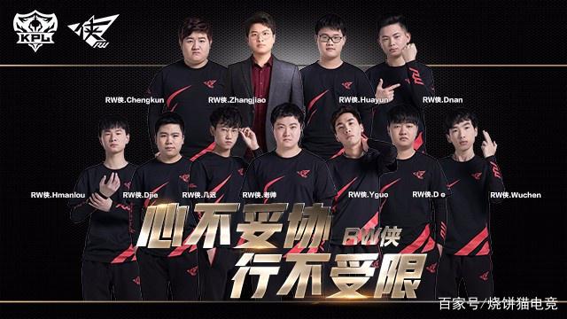 使得公牛不