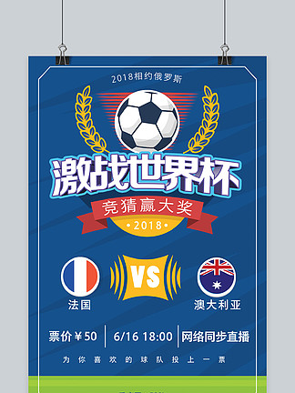 以及頗受期 以及頗受期