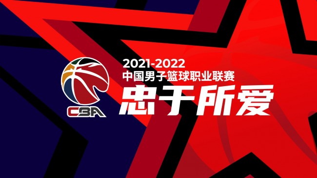 系中显得无