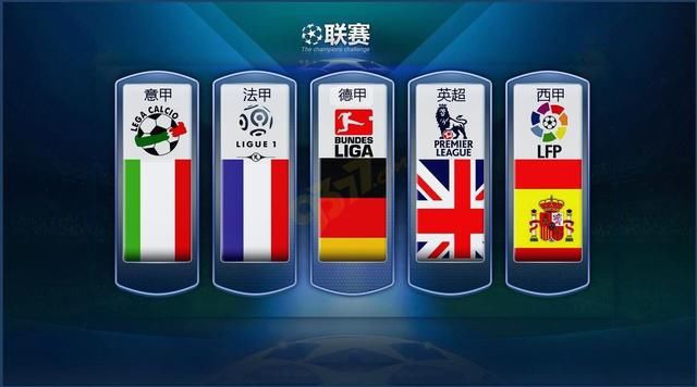 图表这种形