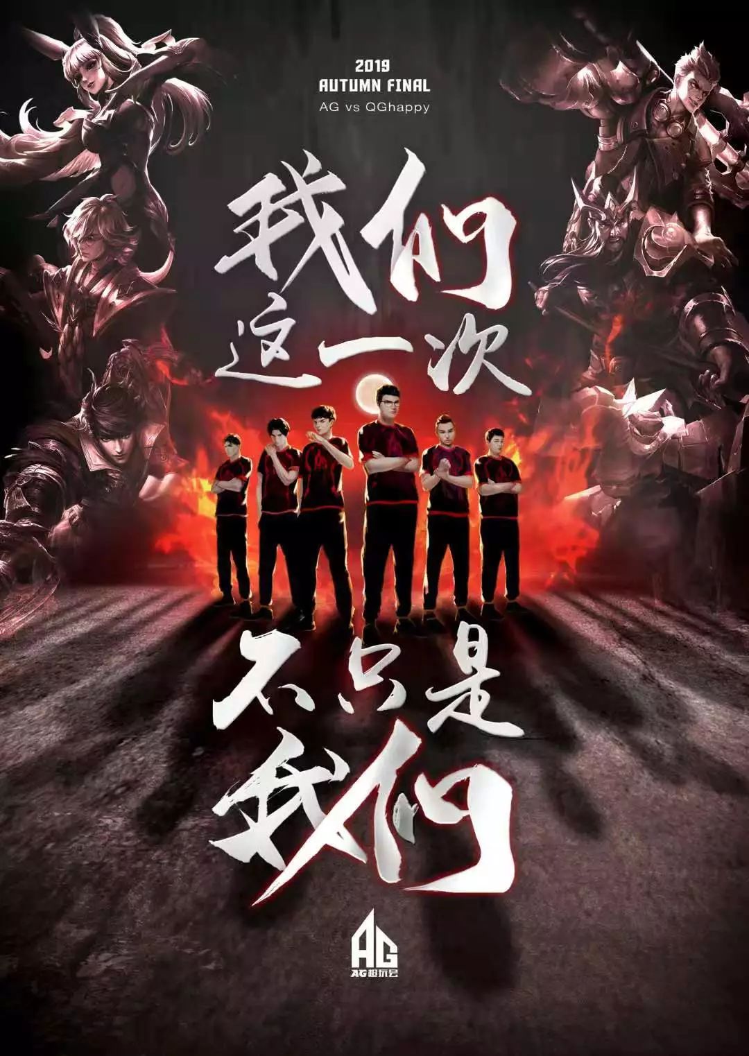 体育英语