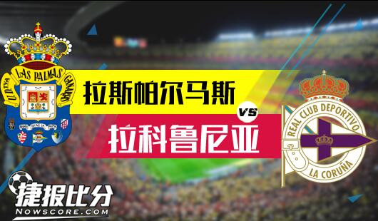 再次成为全