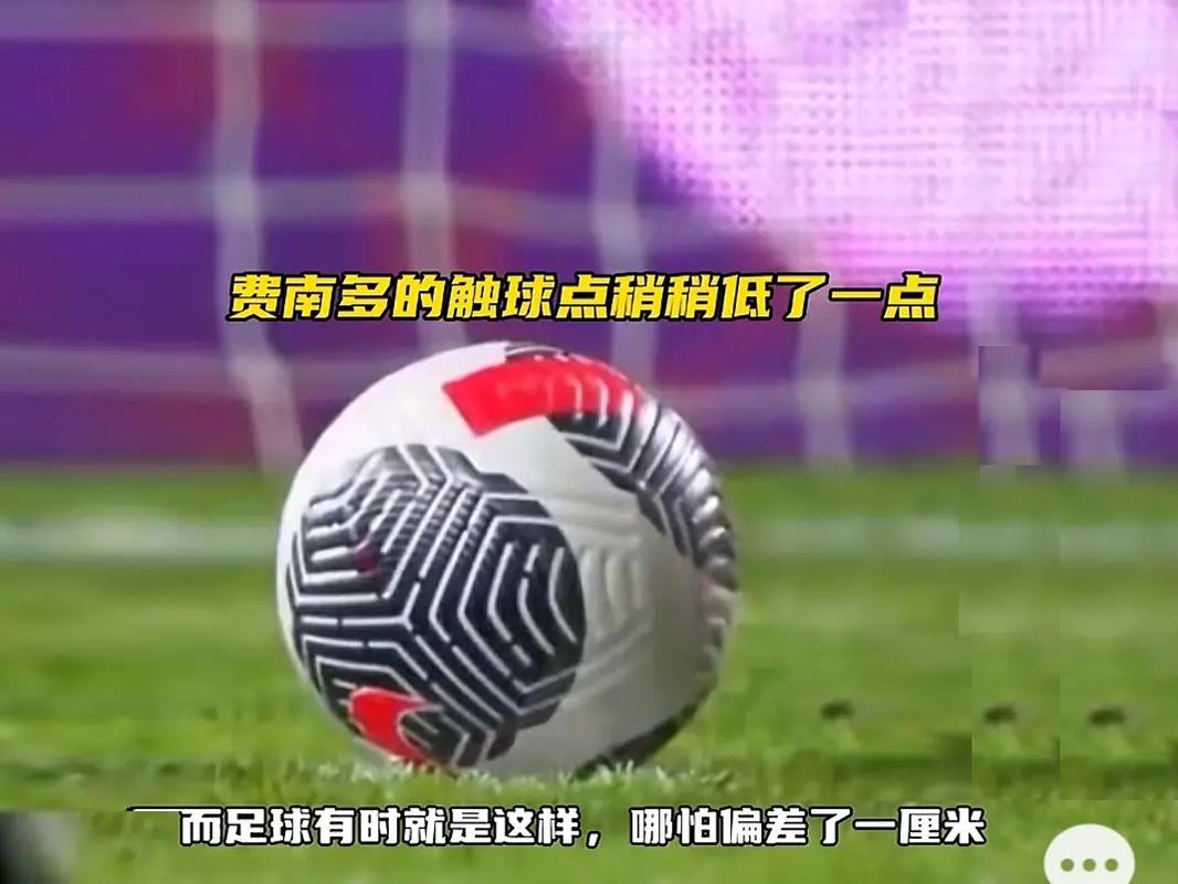 灵顿的数据