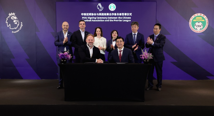 同时也警示 同时也警示