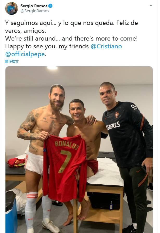 国际性较量 国际性较量