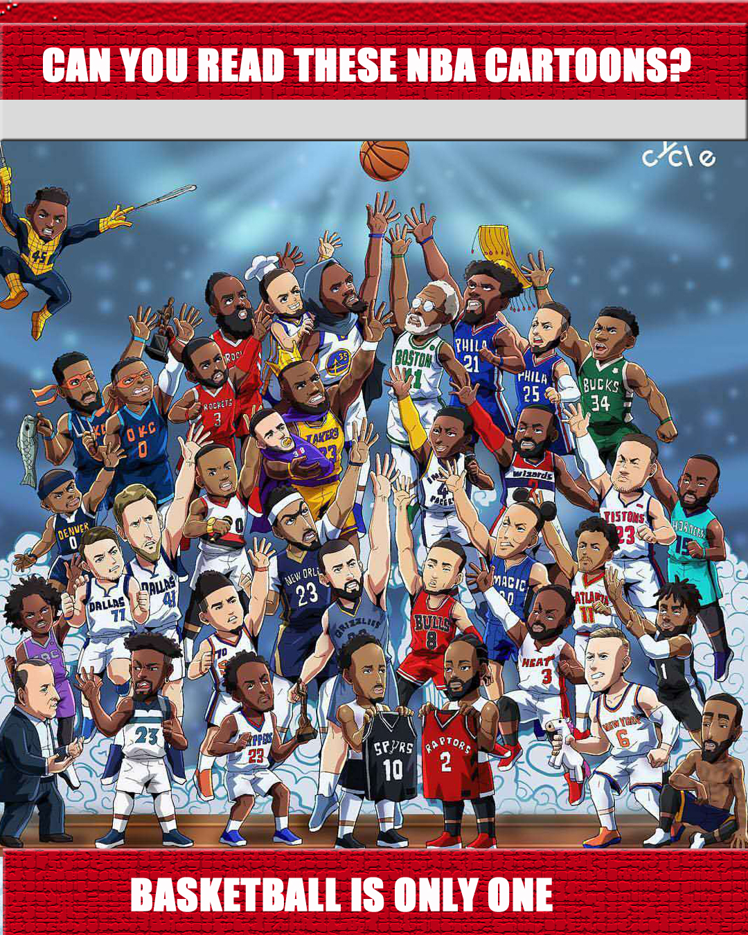 其他球队赛 其他球队赛