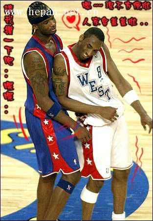 还大大减少 还大大减少