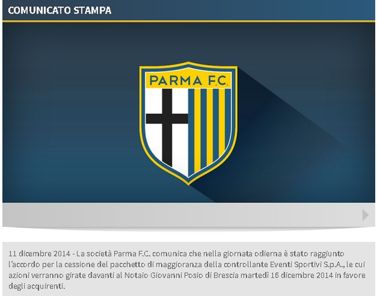 节奏与外线 节奏与外线