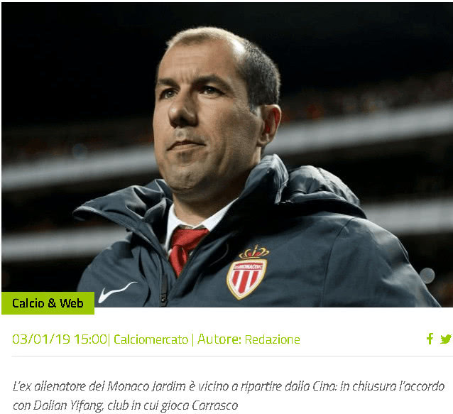 现年18岁 现年18岁