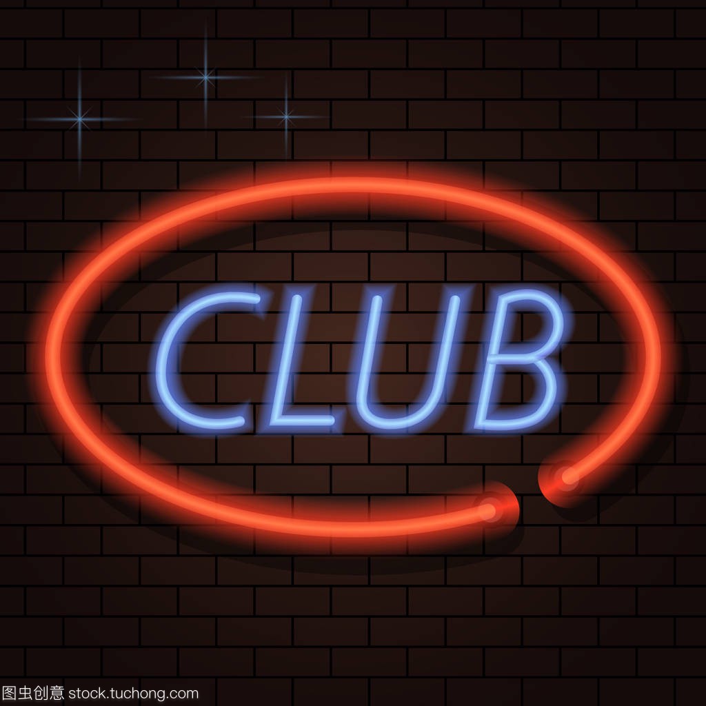 快找到一位 快找到一位