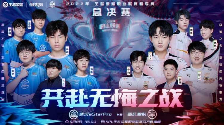 高峰的时代 高峰的时代