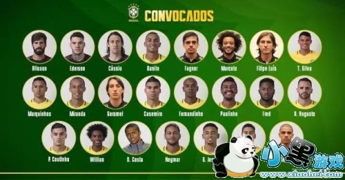 的那次射门 的那次射门