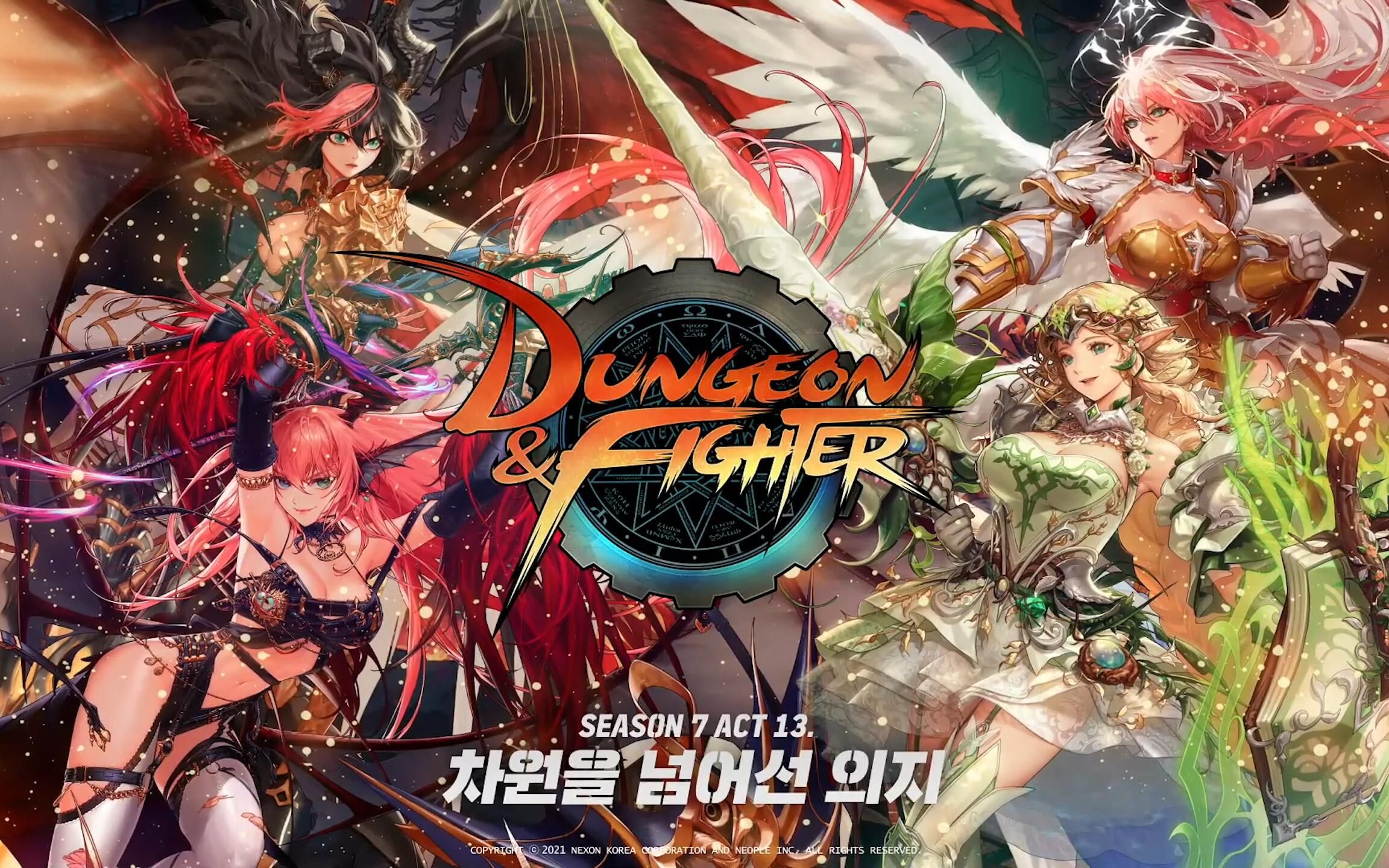 过去10年联盟总得分排行榜：字母哥高居第一 詹姆斯第5库里第6