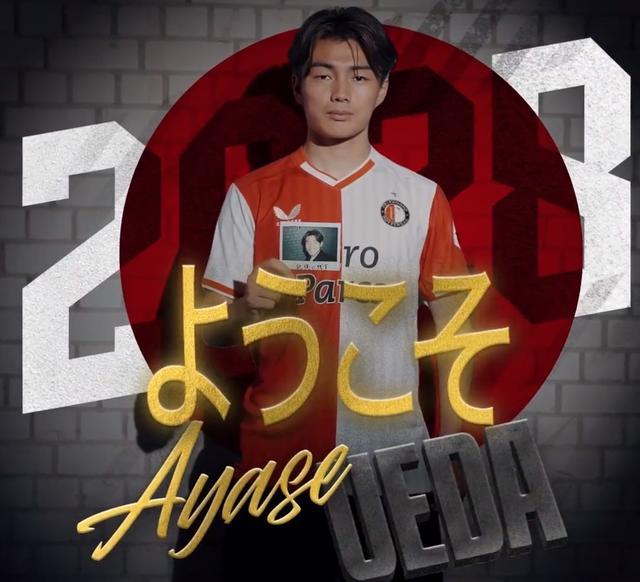 推动中国足 推动中国足