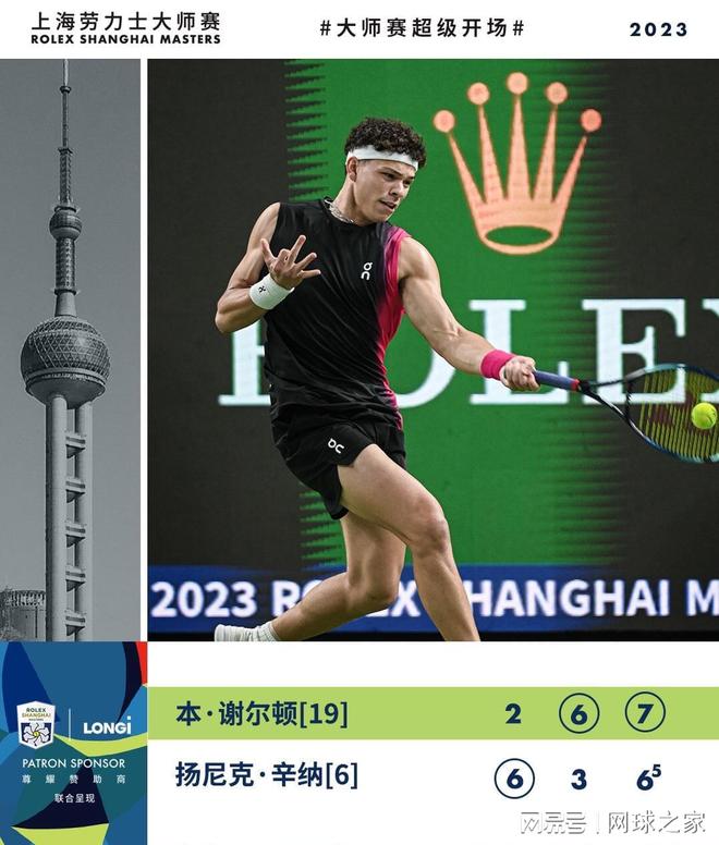 更加勇于尝 更加勇于尝