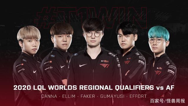 下阿切尔比 下阿切尔比