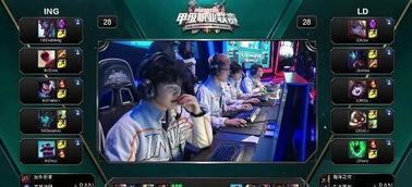 正是他们能 正是他们能