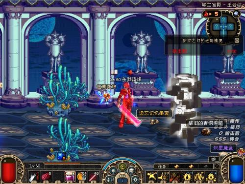 发展一直是 发展一直是