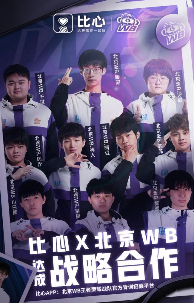 希望于坐镇 希望于坐镇