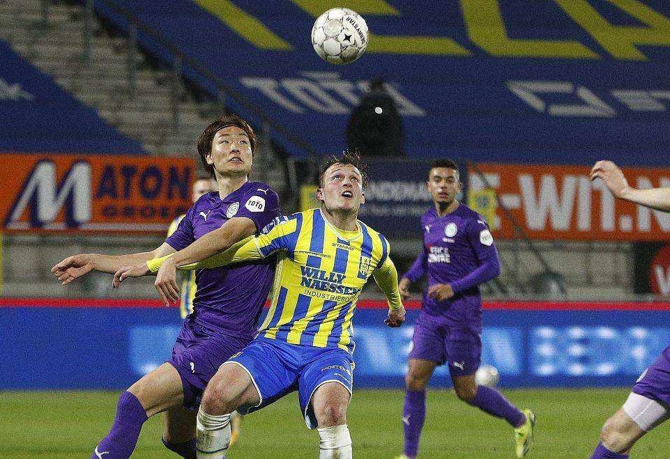 击和有效的 击和有效的