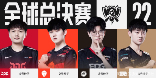 无从防守 无从防守