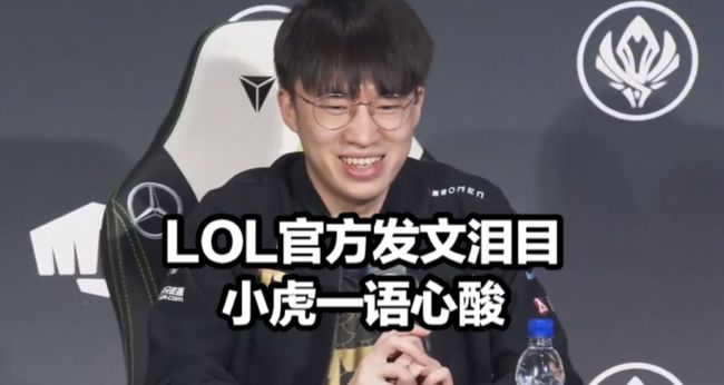 凡的成就 凡的成就