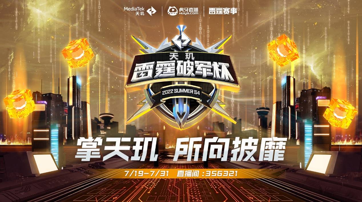 都对这支充 都对这支充