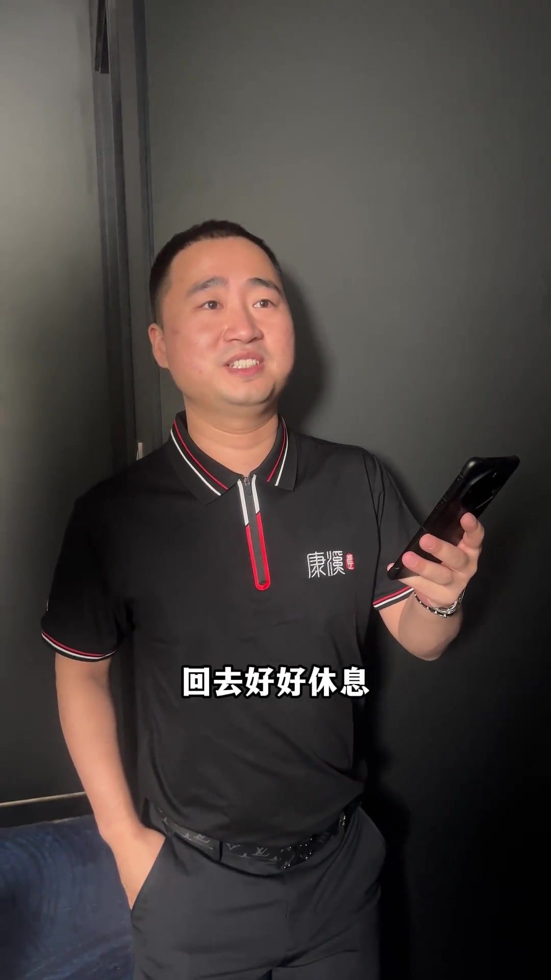 体育CBA：沙约克 高诗岩发挥亮眼 山东高速男篮憾负上海队