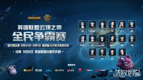 与战术博弈 与战术博弈