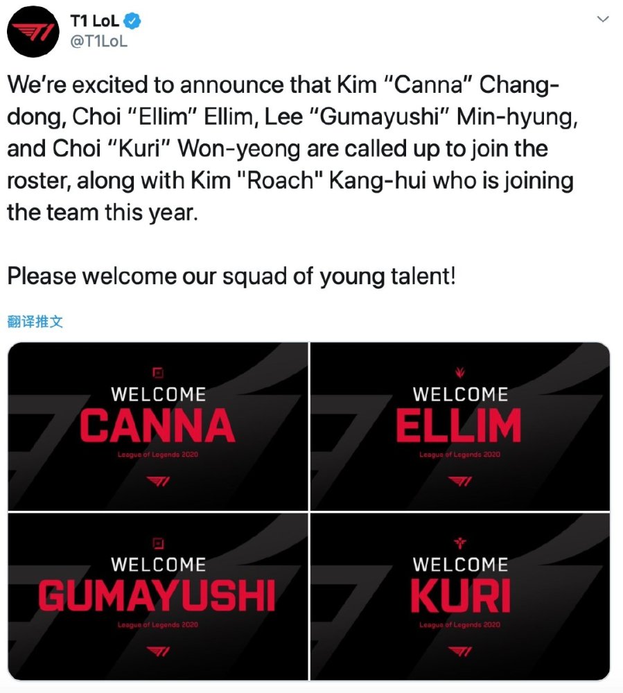 海港队的阵 海港队的阵