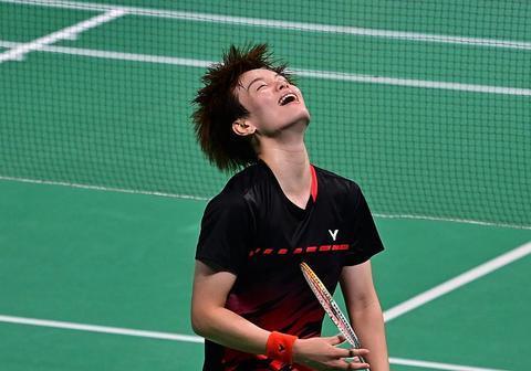 并以34筒 并以34筒